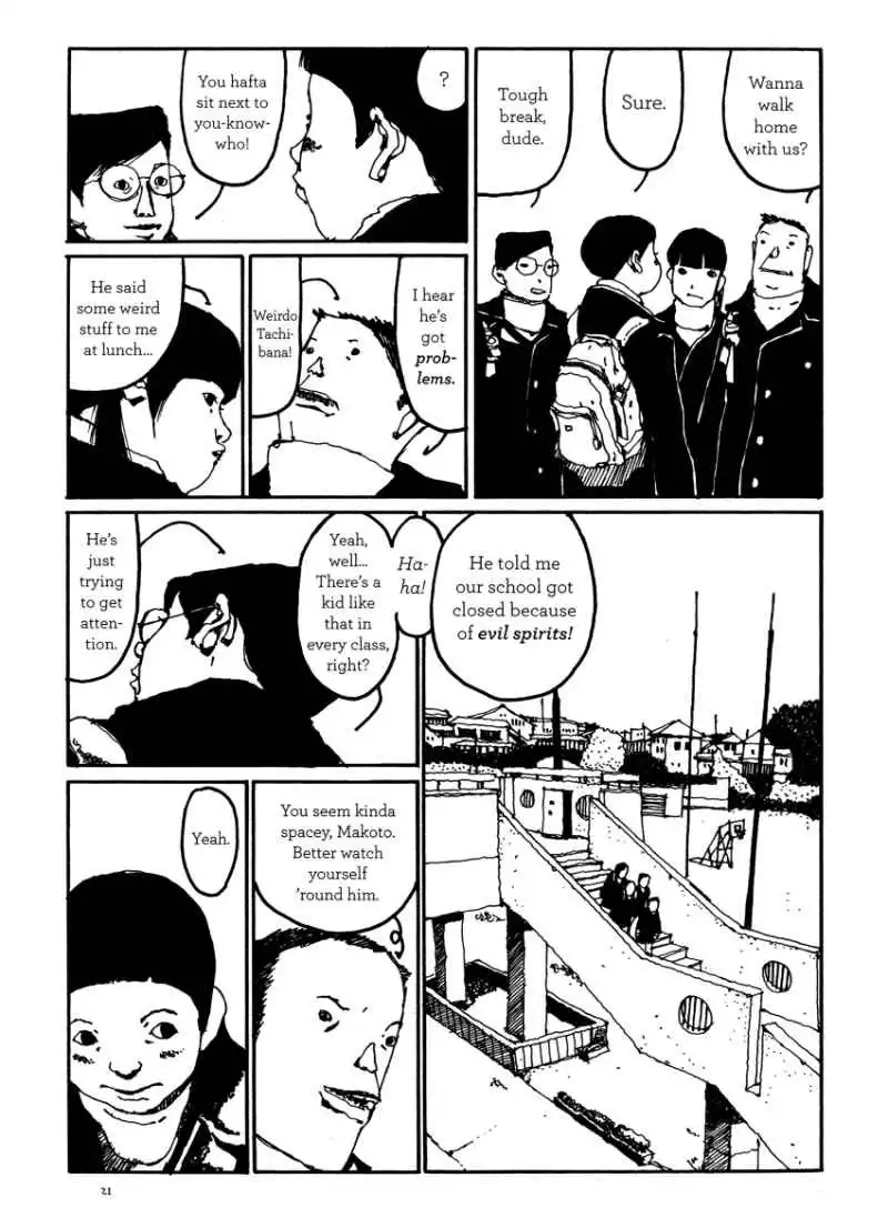 GoGo Monster Chapter 1 28